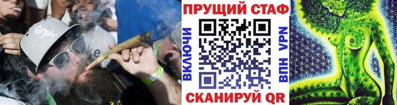 Купить наркотики Чёрмоз Cocaine Бошки Шишки СК mega вход Меф мяу мяу ГАШ