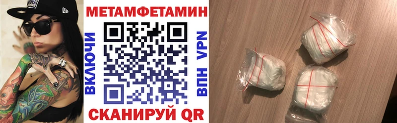 Amphetamine 98%  Чёрмоз 