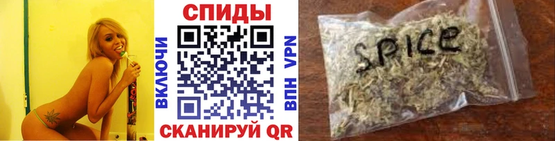 БУТИРАТ Butirat  где можно купить наркотик  Чёрмоз 
