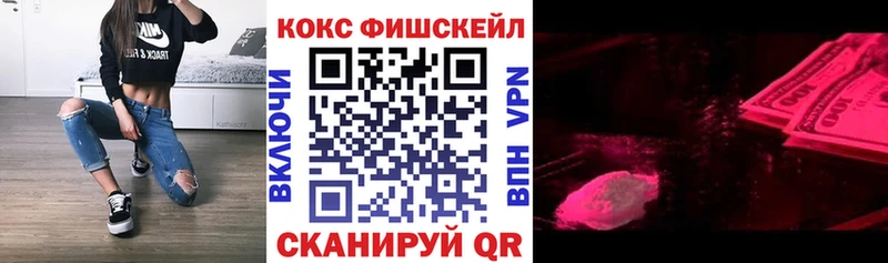 Cocaine 98% Чёрмоз