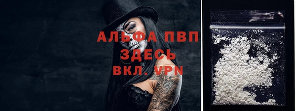 а пвп мука Алзамай