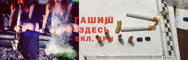 спайс Алексеевка