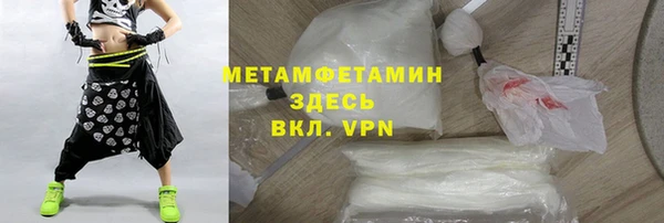 а пвп мука Алзамай