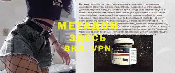 apvp Аркадак