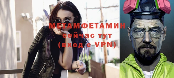 apvp Кукмор