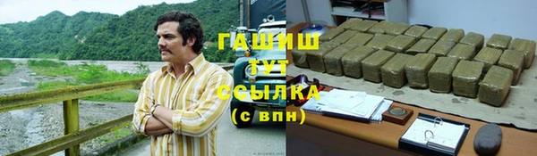 а пвп мука Алзамай