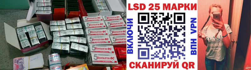 как найти наркотики  Чёрмоз  ЛСД экстази кислота 