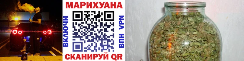 Марихуана индика  где можно купить   мориарти телеграм  Чёрмоз 